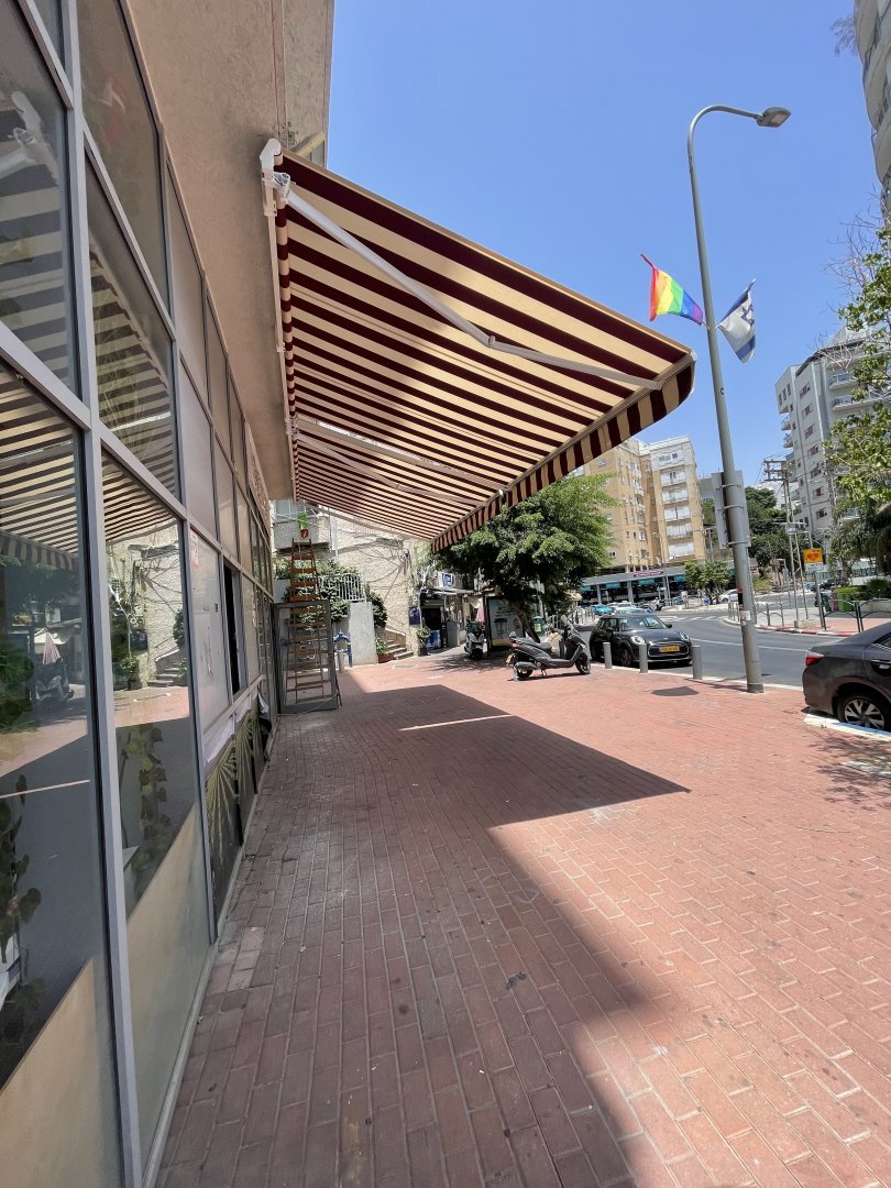 סוכך זרועות ברעננה